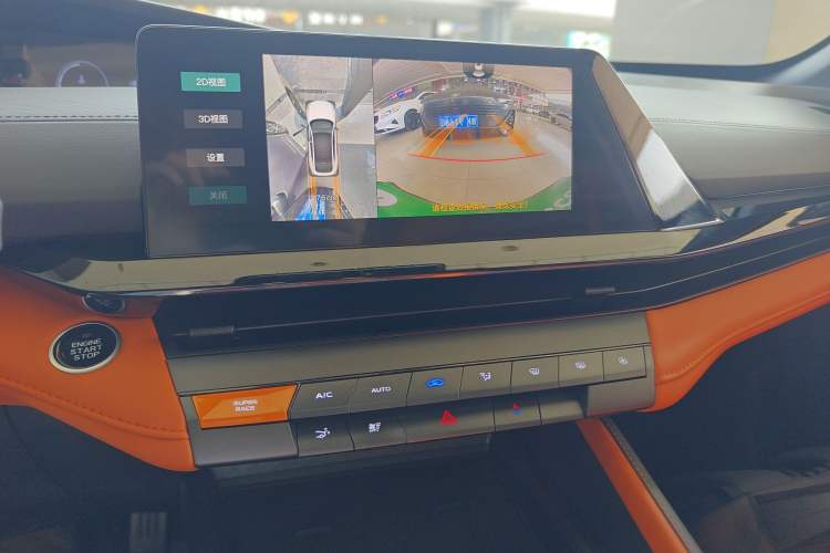 Used Changan UNI-V 2023 2.0T Leading-Speed Edition
