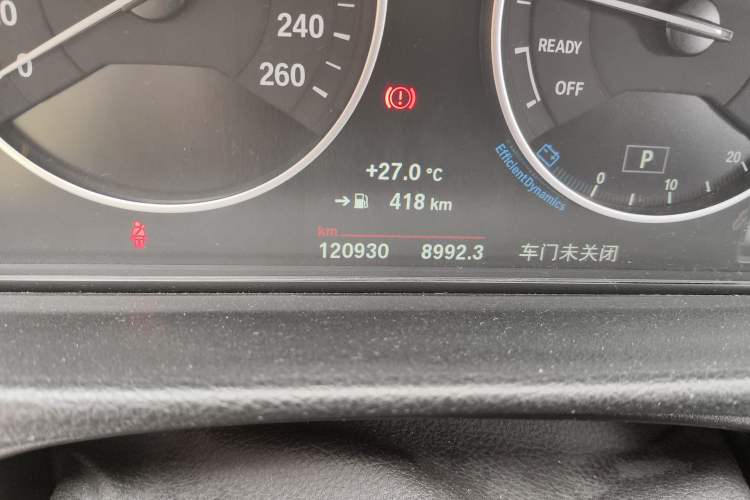 Used BMW 3 Series 2019 320Li Fashion Model