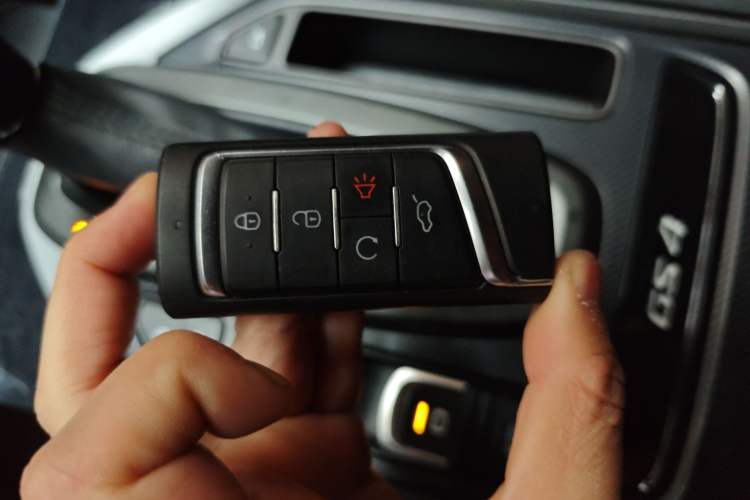 Used GAC Trumpchi GS4 COUPE 2020 270T Automatic Smart Connectivity Edition
