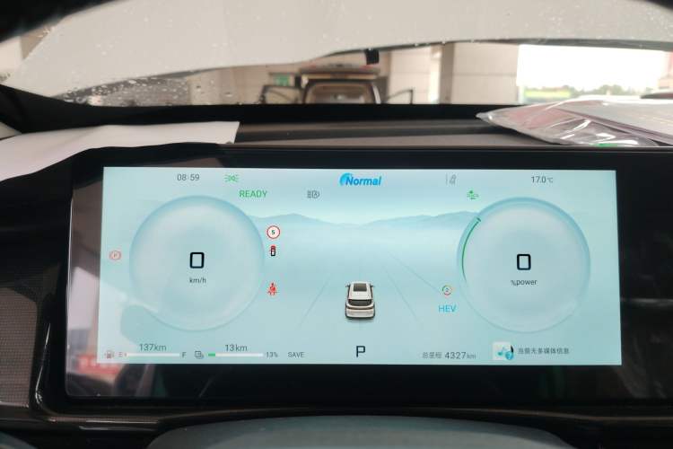 Used JETOUR Shanhai L7 2024 1.5T 120km MAX 5-Seater Instrument Cluster