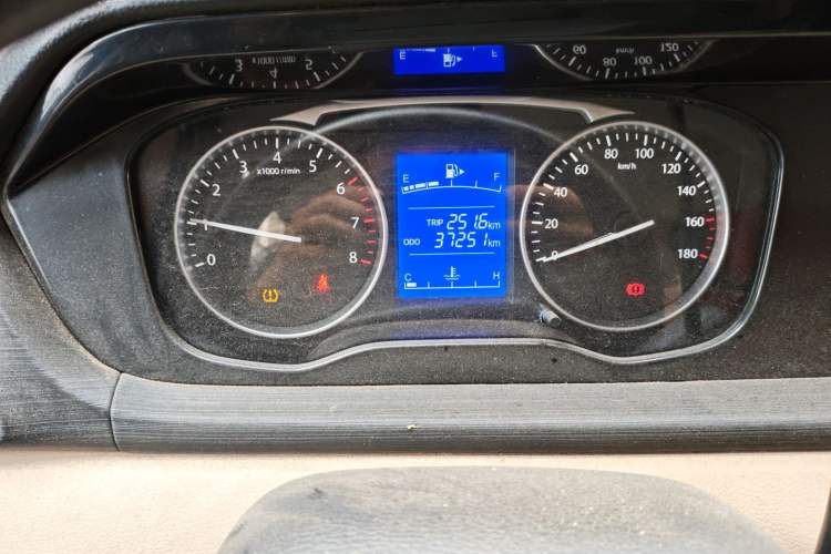 Used CHANGAN KUAYUE Xing V3 2022 1.5L Gasoline Enjoyment Model 5-Seat Passenger Vehicle JL473QH
