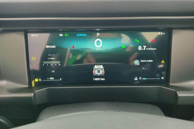 Used JETOUR Traveler 2023 2.0T All-Wheel-Drive CrossPRO
