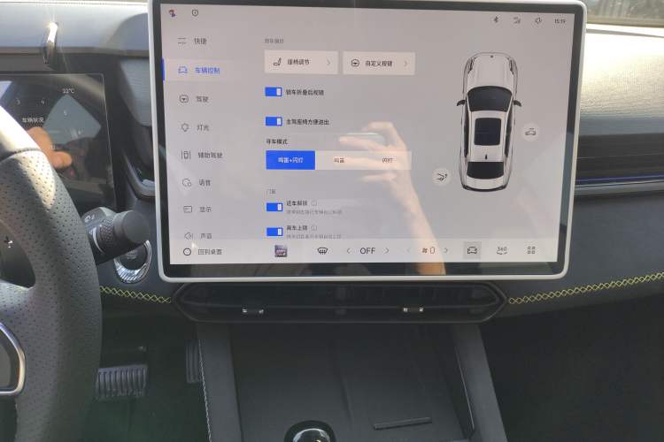 Used Lynk & Co 03 2026 Model 1.5TD DCT Halo
