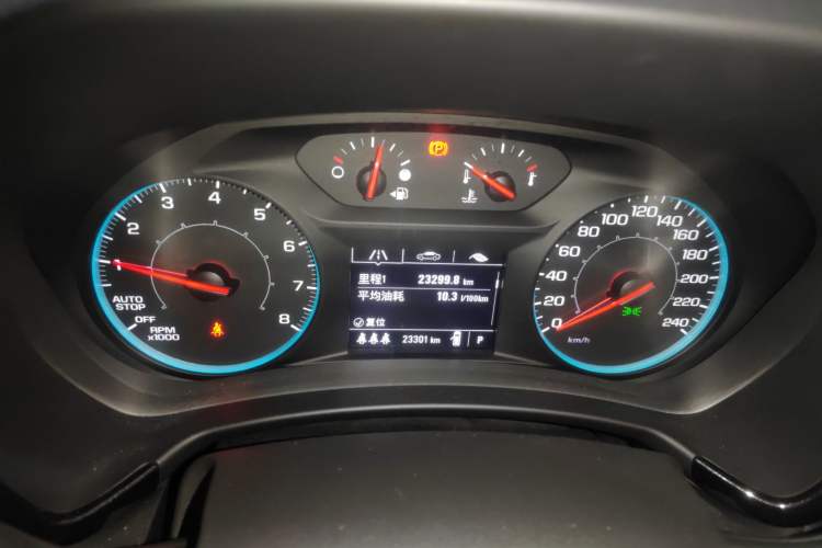 Used Chevrolet Equinox 2021 535T Chijie Edition Odometer Close Up