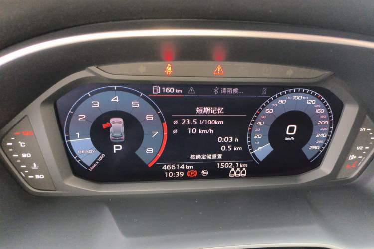 Used Audi Q3 2021 35 TFSI Progressive Dynamic Edition