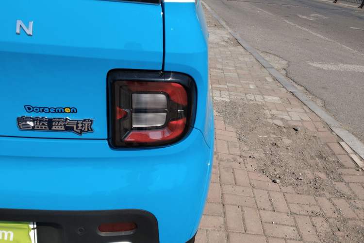 Used Livan Blue Balloon 2025 Model Dynamic Version