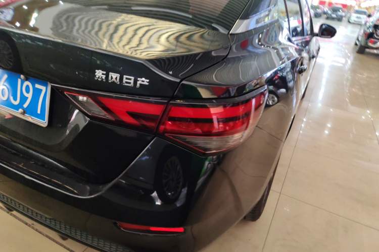 Used Nissan Sylphy 2021 1.6L XL CVT Enjoyment Edition
