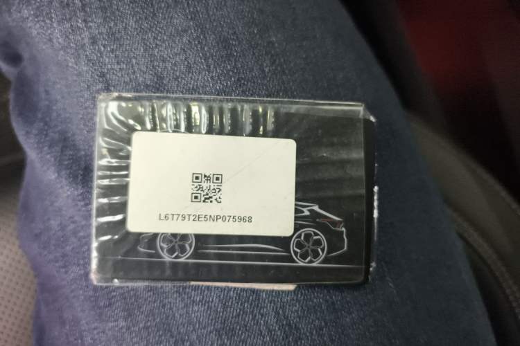 Used Zeekr 001 2022 Long-Range Dual-Motor WE Edition
