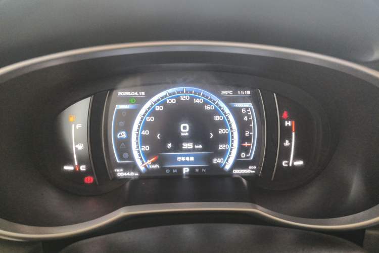 Used Geely Auto Emgrand X7 Sport 2016 1.8TD Automatic Smart Connectivity Version Instrument Cluster