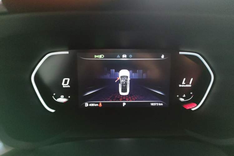 Used MG 5 2021 Revised 300TGI DCT Qingshè Luxurious Enjoyment Edition
