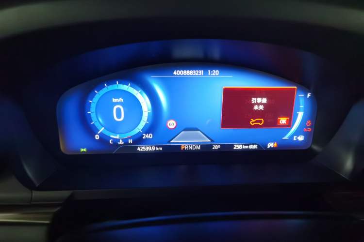 Used Ford Explorer 2020 EcoBoost 285 4x4 Titanium Edition 7-Seater Instrument Cluster
