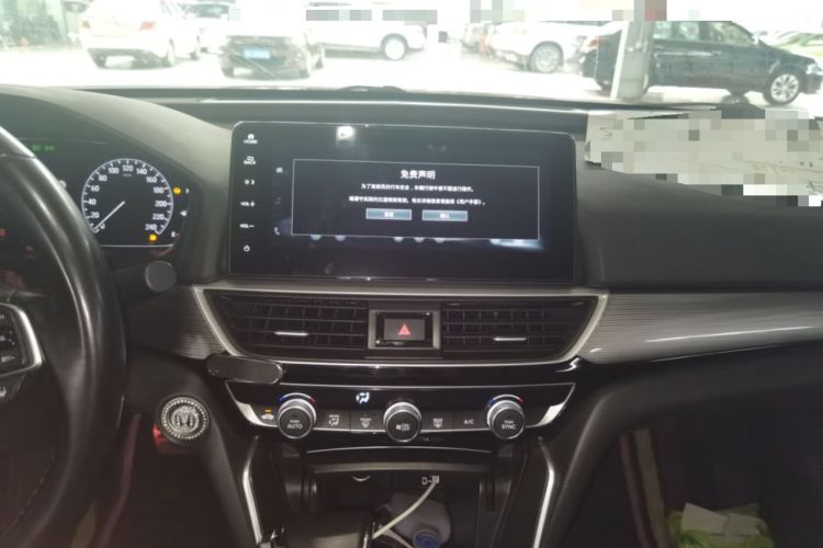 Used Honda Inspire 2022 260TURBO Elegant Edition