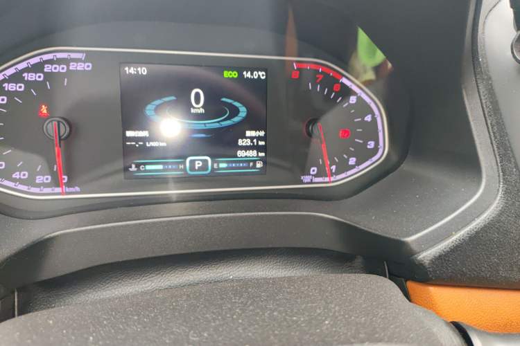 Used Chery Tiggo 7 2016 2.0L CVT YAOZHEN Edition