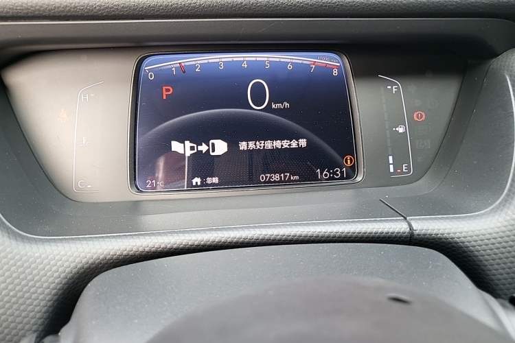 Used Honda Fit 2021 1.5L CVT Trendy Edition
