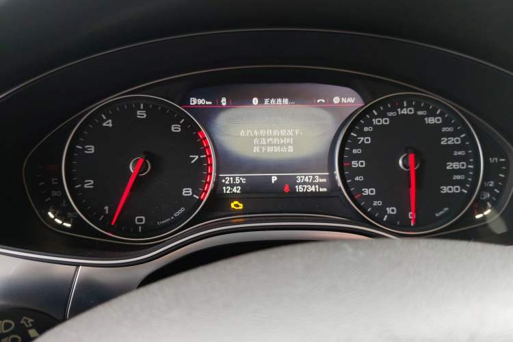 Used Audi A7 2012 2.8FSI quattro Ambition model Instrument Cluster