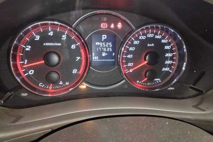 Used Subaru Forester 2012 Classic 2.5XS Automatic Luxury Edition