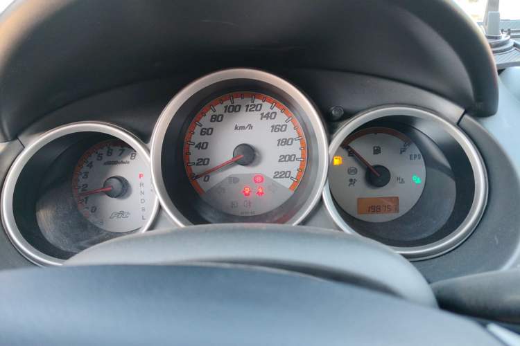 Used Honda Fit 2004 1.5L CVT