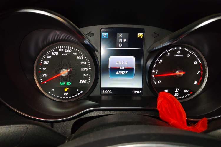 Used Mercedes-Benz C-Class 2017 Restyled C 180 L Fashion Edition Sport Version