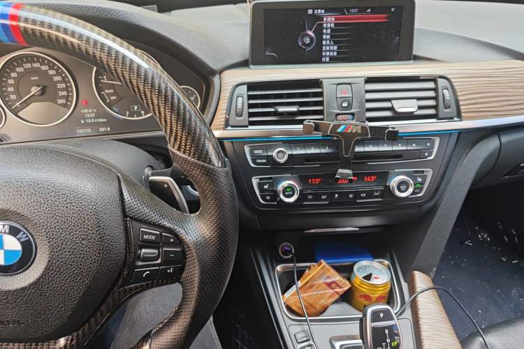 Used BMW 3 Series GT 2013 328i Sport Design Package Audio And AC Panel