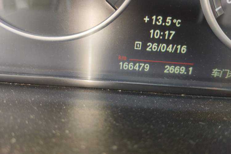 Used BMW 5 Series 2012 523Li Luxury Model