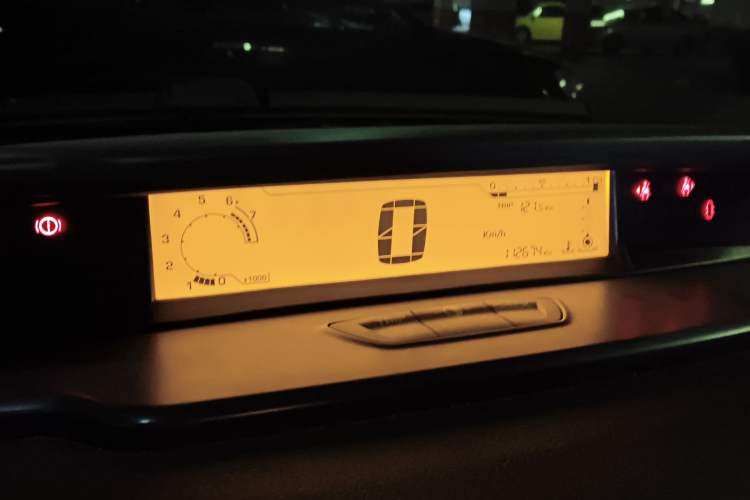 Used Citroen C-Quatre 2013 1.6L Manual Prestige CNG Model