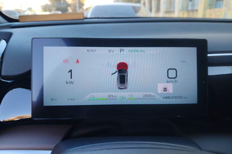 Used BYD Song Pro New Energy 2022 DM-i 110km Flagship Pro Model