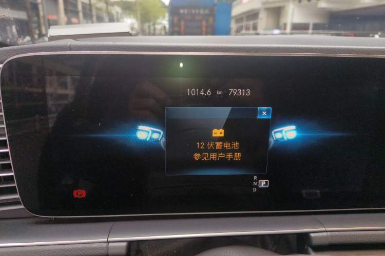 Used Mercedes-Benz GLE 2020 Restyled GLE 450 4MATIC Luxury Edition
