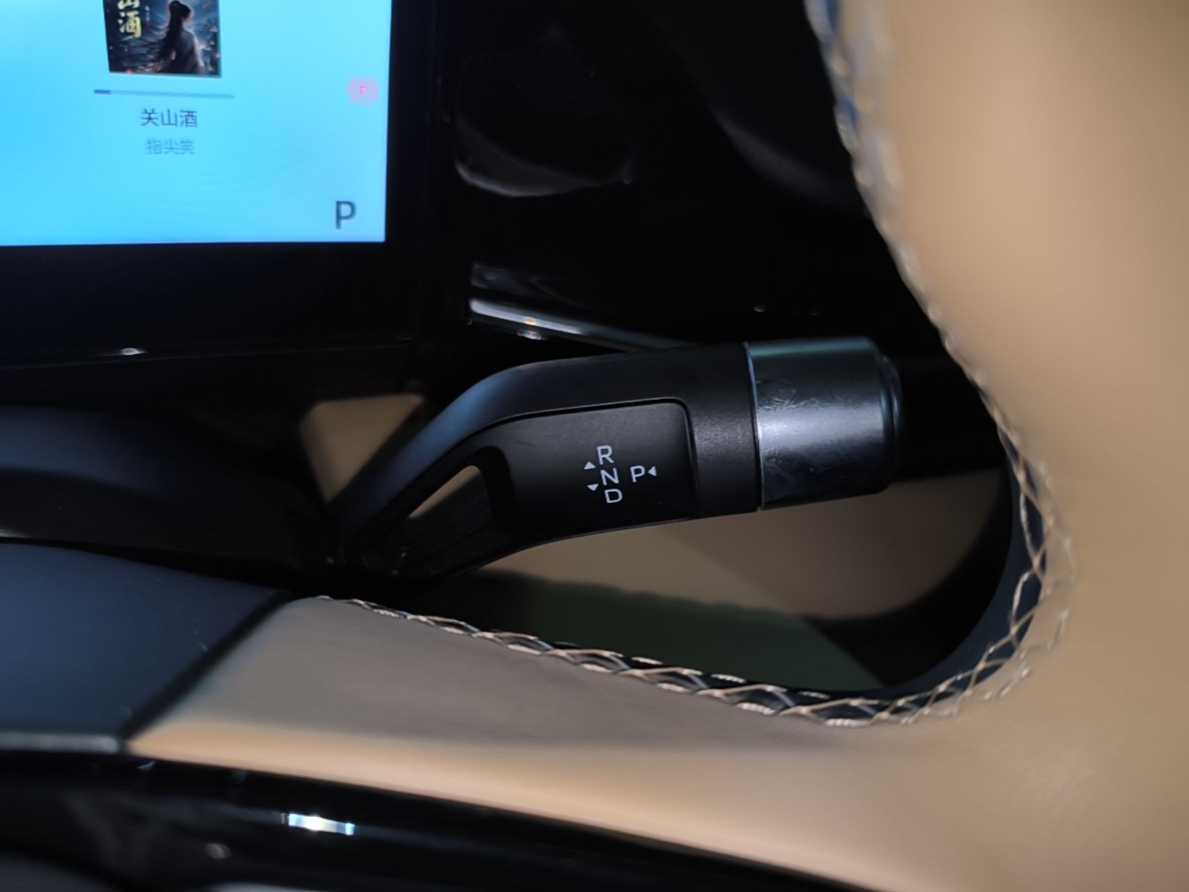 Geely Galaxy L6 2024 125km PLUS Dragon Edition — снимка 16