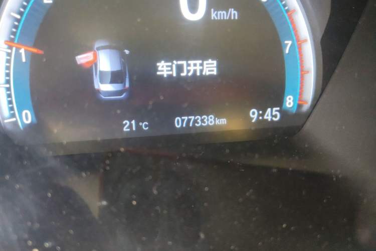 Used Honda Civic 2019 220TURBO CVT Dynamic Edition China VI Odometer Close Up