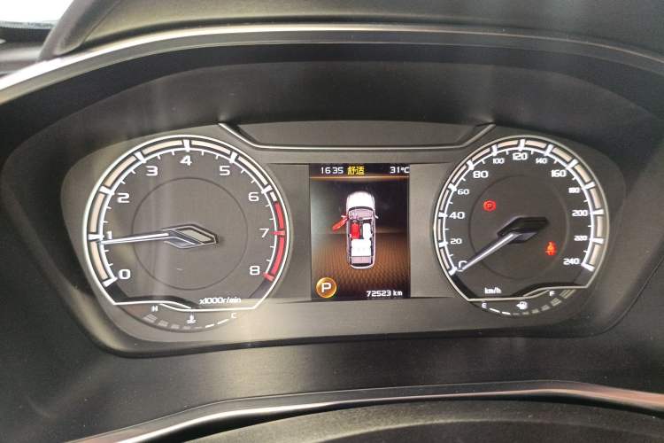 Used Geely Auto Coolray 2020 PRO 240T DCT Hunter Instrument Cluster