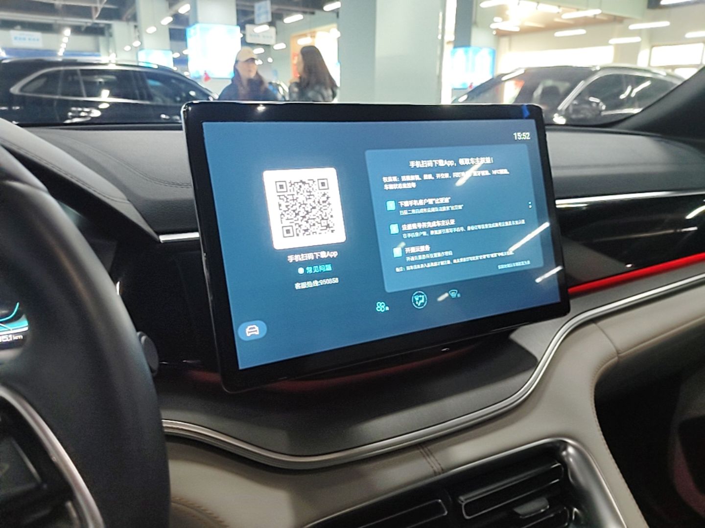 BYD Song PLUS New Energy 2021 EV Flagship Model — снимка 15