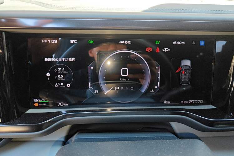 Used Formula Leopard 5 2023 Cloud Ride Flagship Edition