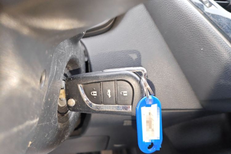 Used Toyota Levin 2022 Facelift TNGA 1.5L CVT Progressive Edition Vehicle Key