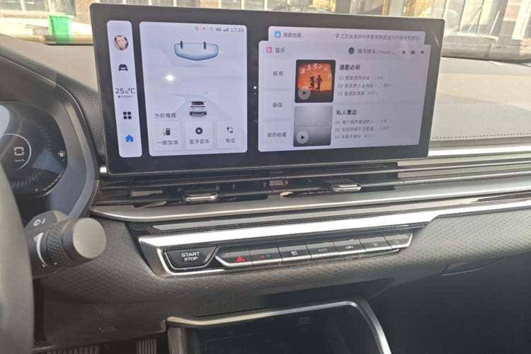 Used Geely Auto Emgrand 2023 4th Generation Champion Edition 1.5L CVT Prestige Model