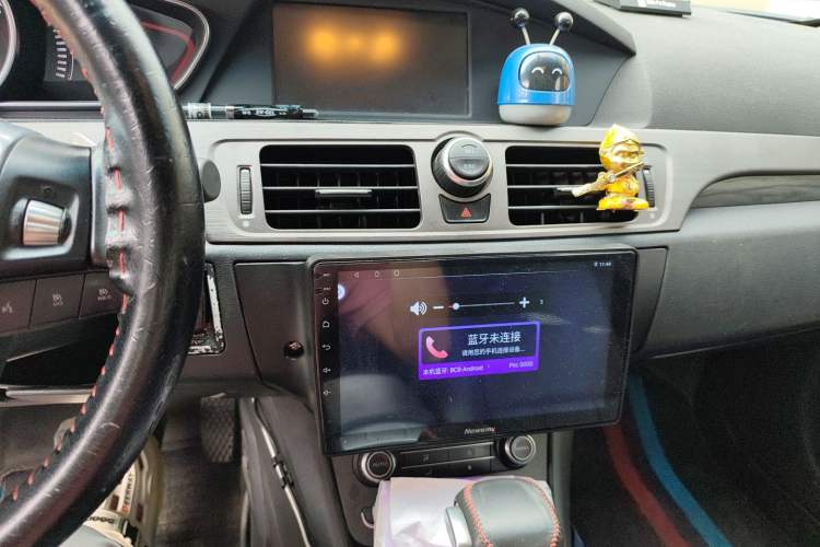 Used Roewe 550 2013 550D 1.8T Automatic Premium Edition