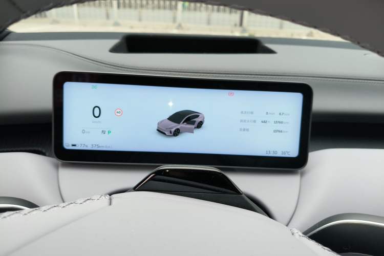 Used Nio ET5 2025 75 kWh
