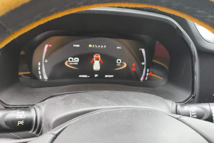 Used Haval F7 2020 1.5T Two-Wheel Drive i-Type