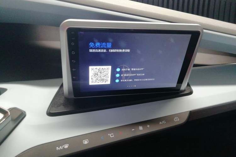 Used Wuling NAMMIEV 2021 Passion Edition
