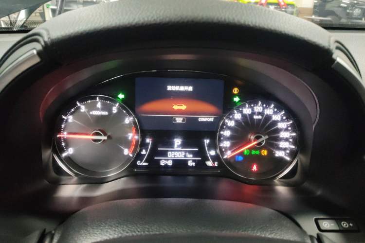 Used Honda Avancier 2020 240TURBO Front-Wheel Drive Smart Edition
