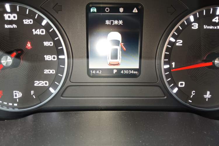 Used MG ZS 2020 180 DVVT Automatic Plus L2+ Odometer Close Up