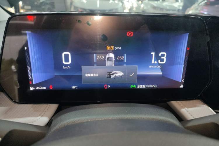 Used Chevrolet Monza 2023 1.5L Dual-Clutch Enjoyment Edition Instrument Cluster