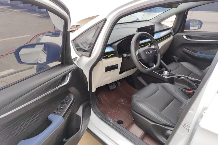 Used Geometry EX3 Kung Fu Cow 2021 Tough Bull Cow