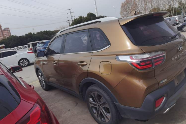 Used Kia Sportage R 2018 2.0L Automatic Smart Luxury Version China V Standard
