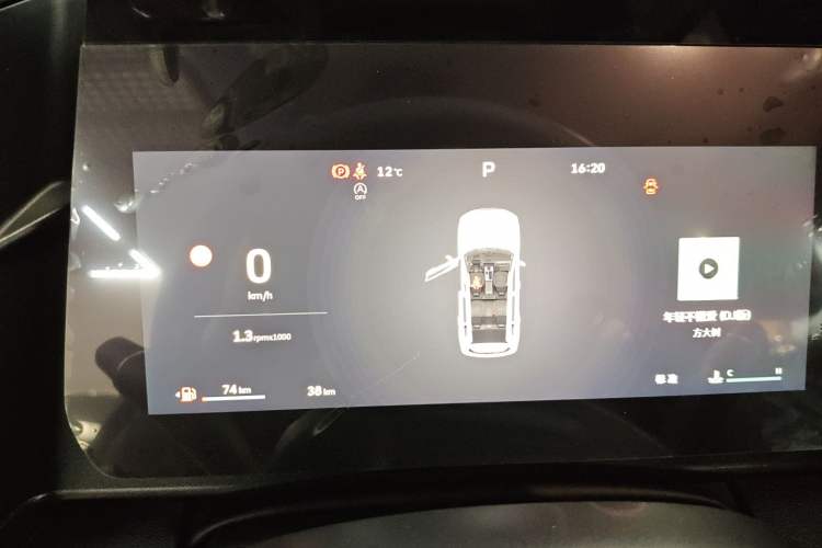 Used Haval DARGO 2026 Model 1.5T DCT Border Collie Edition