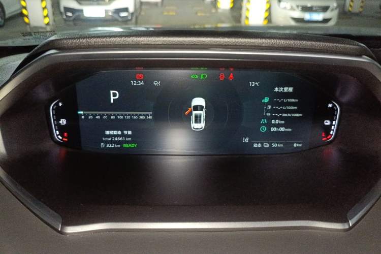 Used Changan CS55PLUS PHEV 2025 Smart New Blue Whale 125km Battleship Edition
