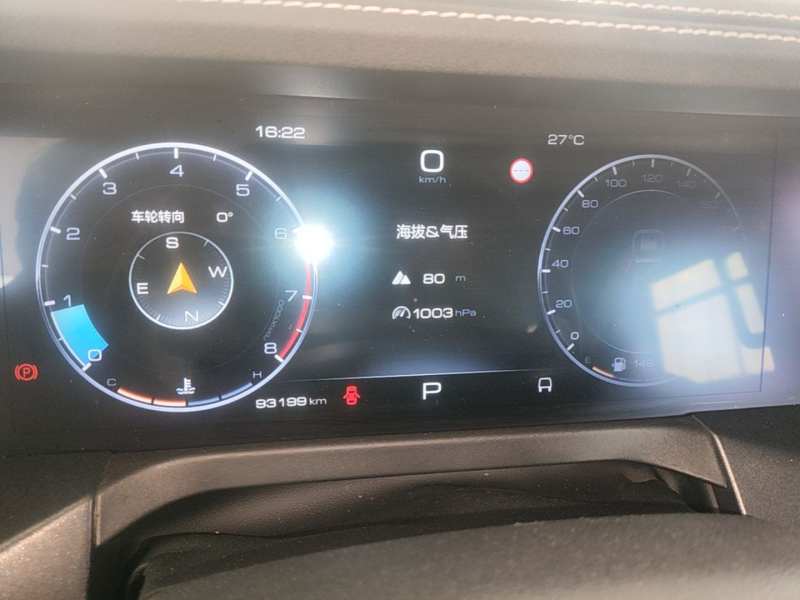 Used Tank 300 2022 2.0T Border Limited Edition — 11