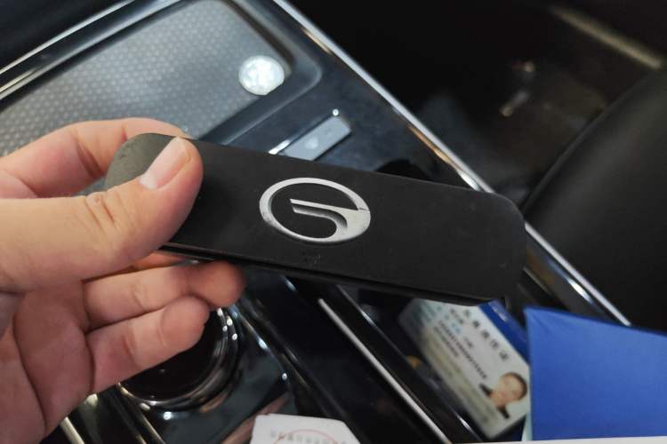 Used AION S Plus 2022 70 Enjoy Edition
