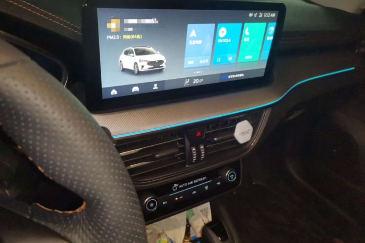 Used Ford Focus 2022 Hatchback EcoBoost 180 Automatic Performance Edition