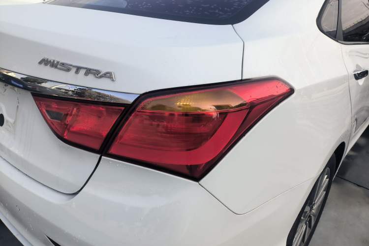 Used Hyundai Mistra 2017 1.8L Automatic Smart GLS China V Standard