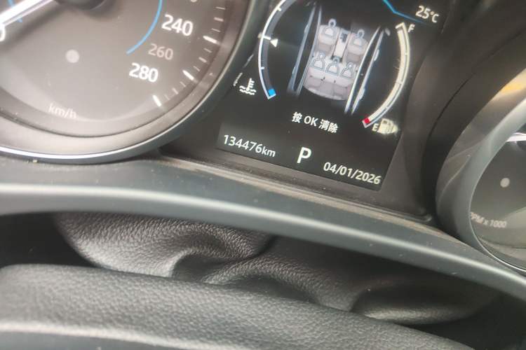 Used Jaguar XEL 2018 2.0T 200 PS Luxury Edition